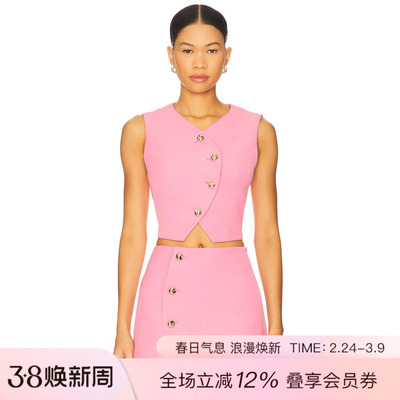 Lovers and Friends 上装 粉色辣妹风 REVOLVE小众新款