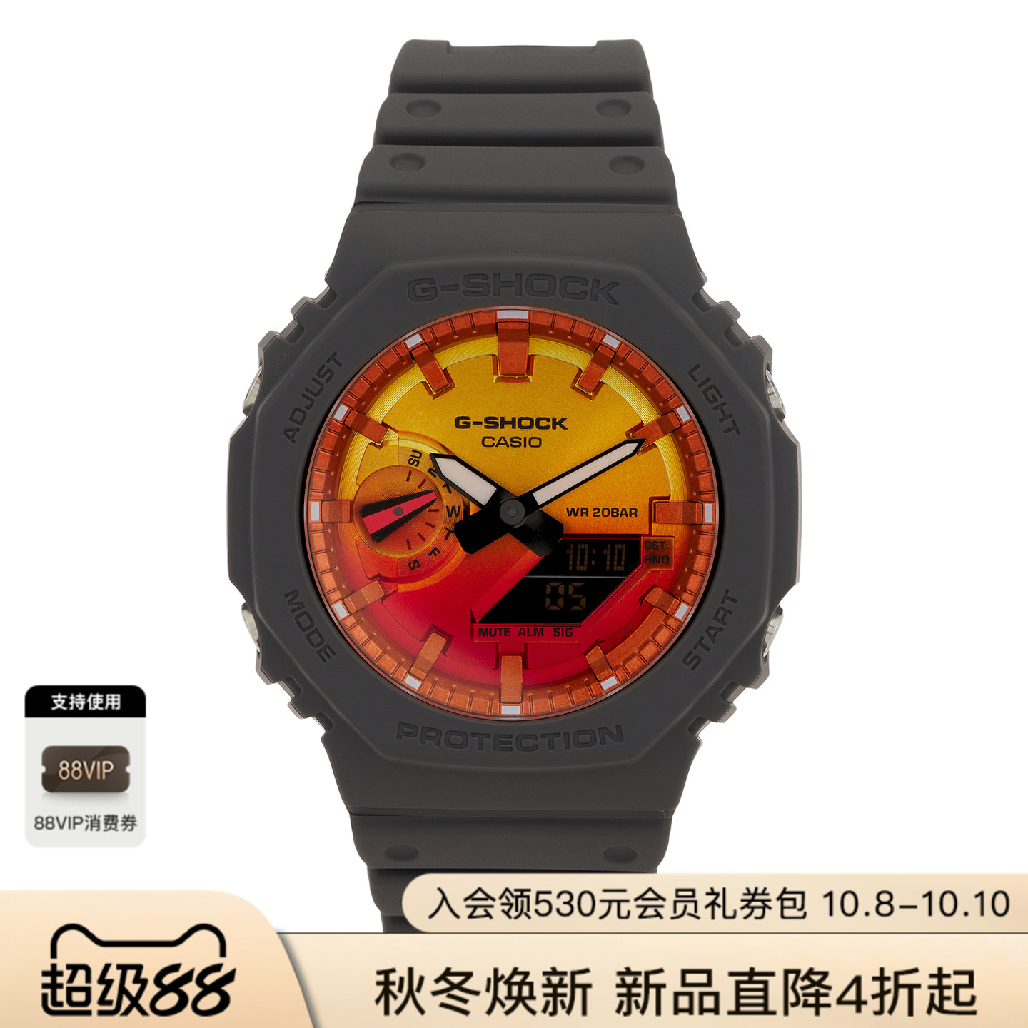 G-ShockGA2100FL 手表 休闲时尚潮流男REVOLVE  美国官网直邮进口