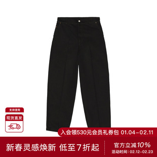 Lemaire Heavy Black Denim Maxi Barrel Workwear Pants 休闲时R