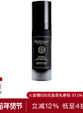 RETROUVÉ CLASSIQUE 保湿霜 休闲时尚潮流男REVOLVE  美容: NA