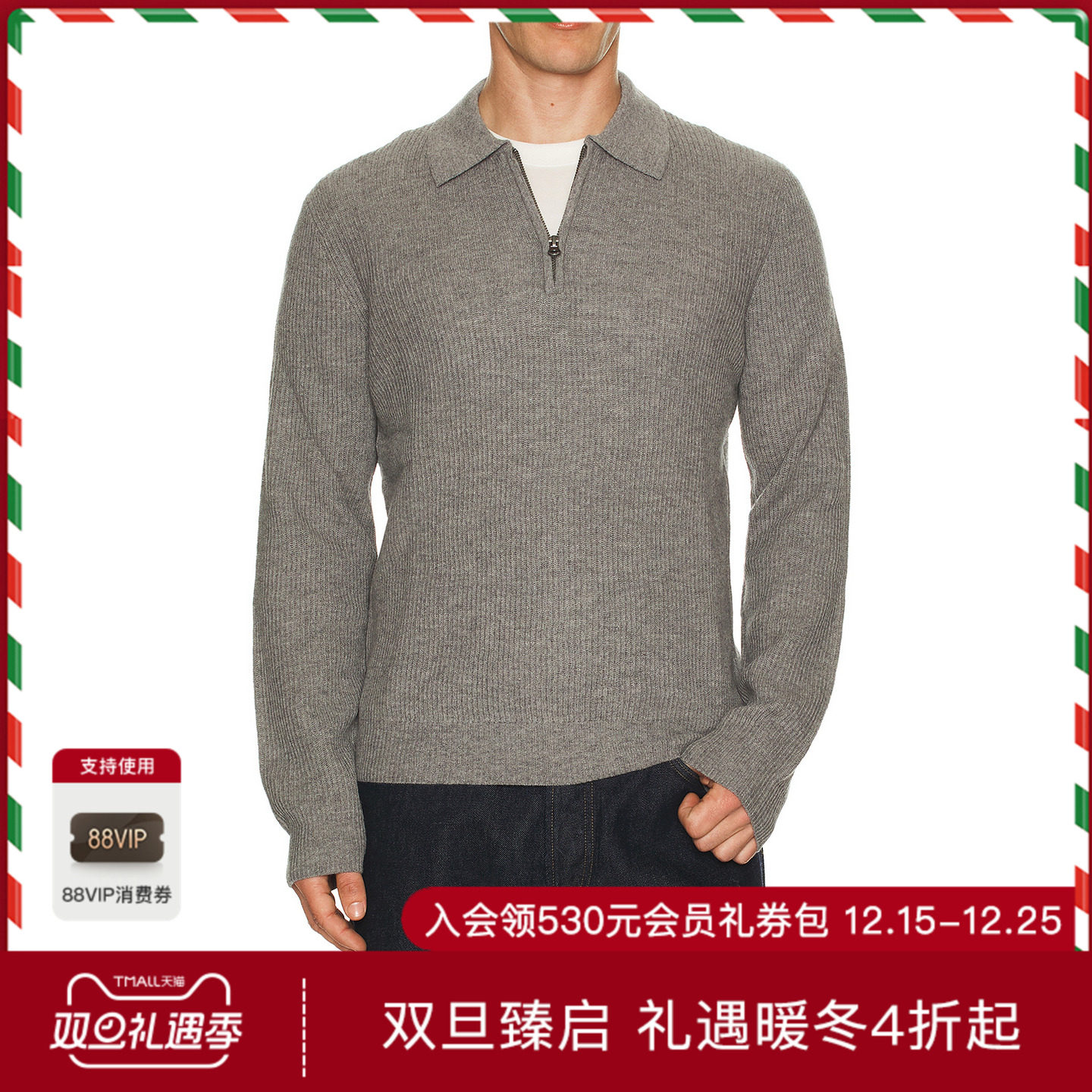 Rails MONTY POLO 衫 休闲时尚潮流男REVOLVE  仿旧