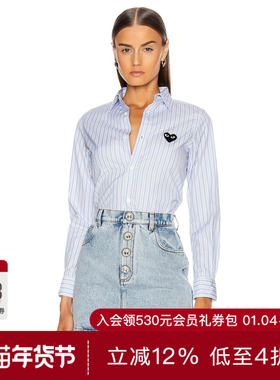 [秋季新品] COMME des GARCONS PLAY 蓝色条纹衬衫 REVOLVE