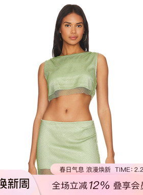 Camila Coelho TROPEZ 上装 休闲时尚潮流REVOLVE  天蓝