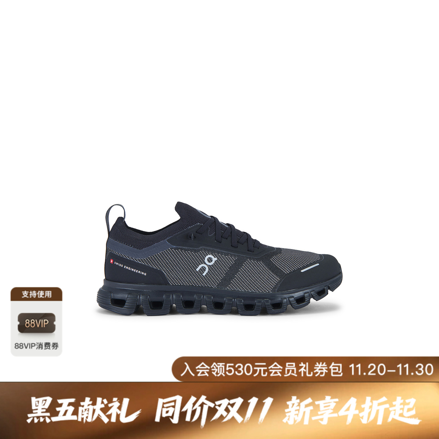 [美国直邮]On昂跑 CLOUD 6新一代男款休闲运动鞋升级跑鞋REVOLVE