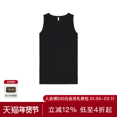 SAMSOE SAMSOE 背心 休闲时尚潮流男REVOLVE  黑色