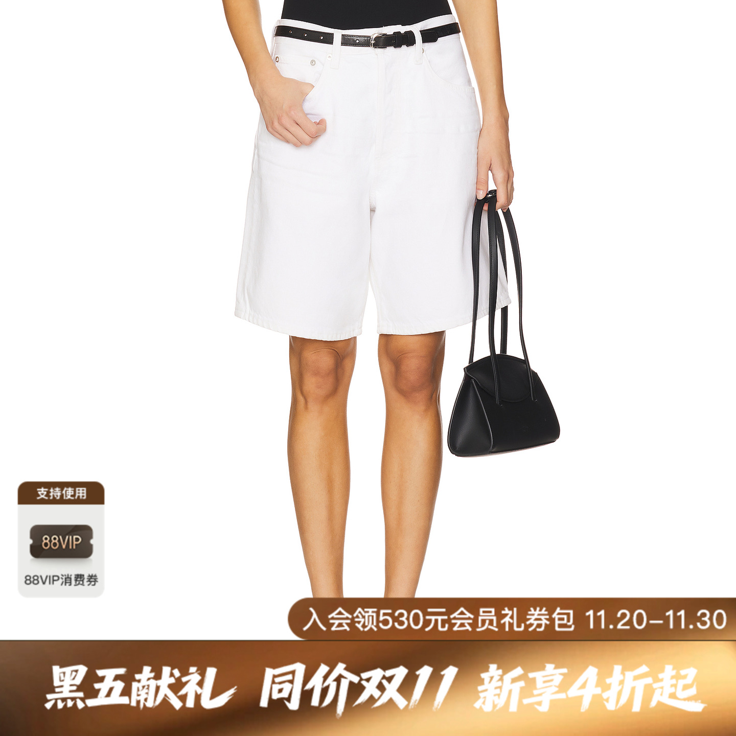 AGOLDE INDRA 短裤 休闲时尚潮流男REVOLVE  白色