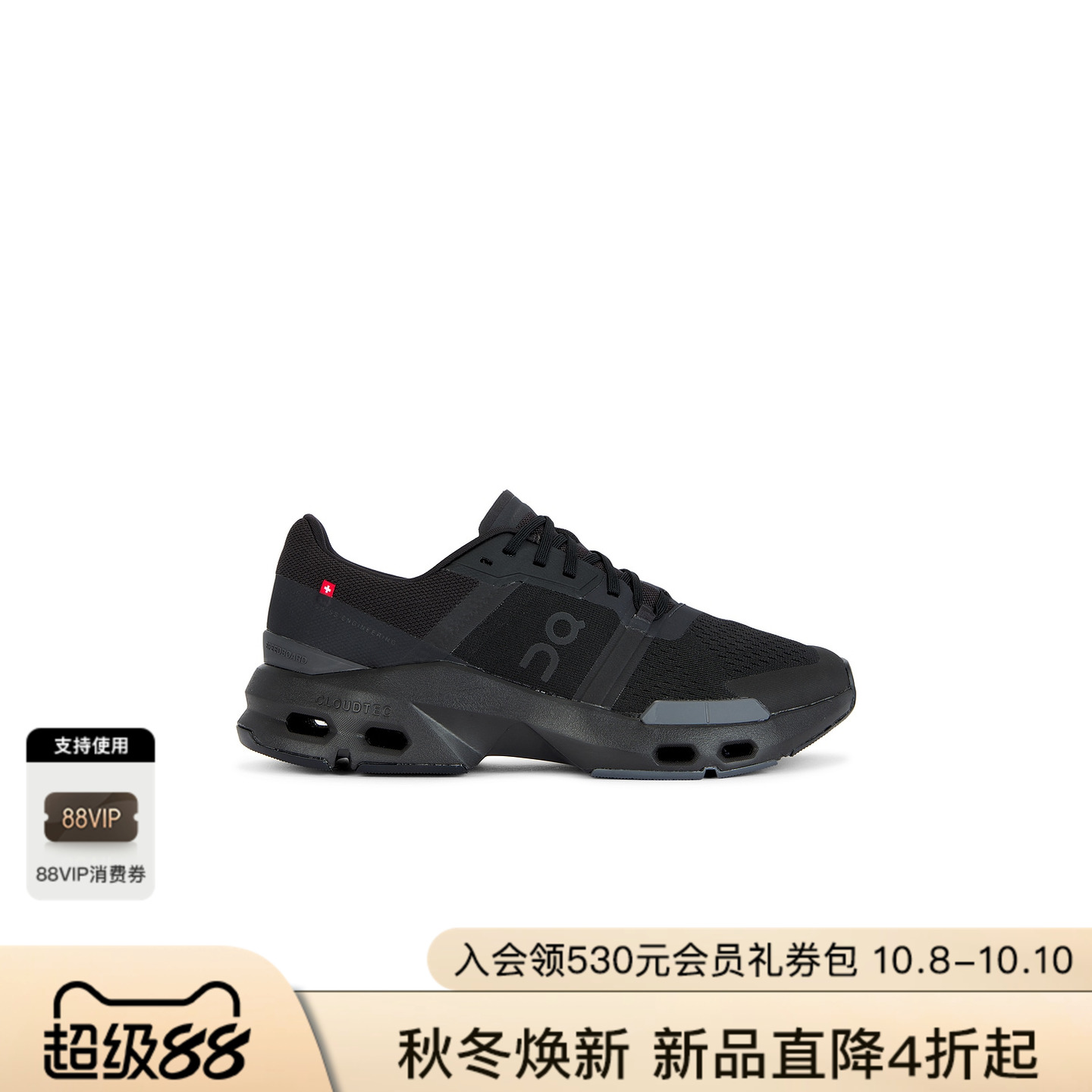[美国直邮]On昂跑Cloudpulse 男士健身训练鞋 缓震防滑透气运动鞋