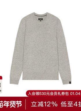 Rag & Bone DECLAN 毛衣 休闲时尚潮流男REVOLVE  仿旧
