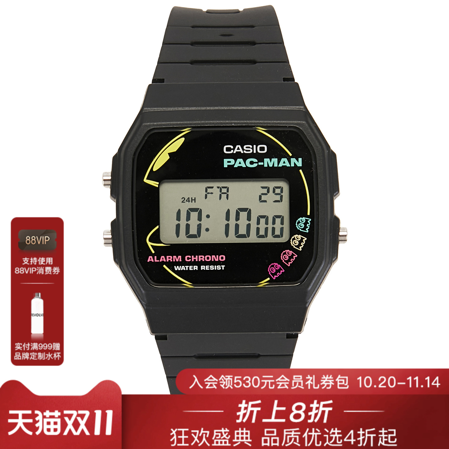 Casio PACMAN 腕表 休闲时尚潮流男REVOLVE  黑色