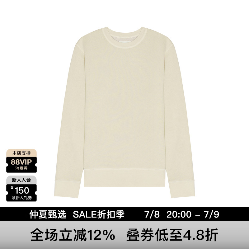 Citizens of Humanity运动衫 休闲时尚潮流男REVOLVE  奶油色