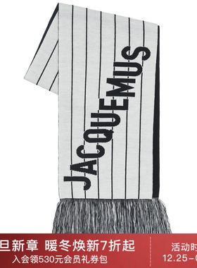 JACQUEMUS L'ECHARPE 围巾 休闲时尚潮流男REVOLVE  黑色