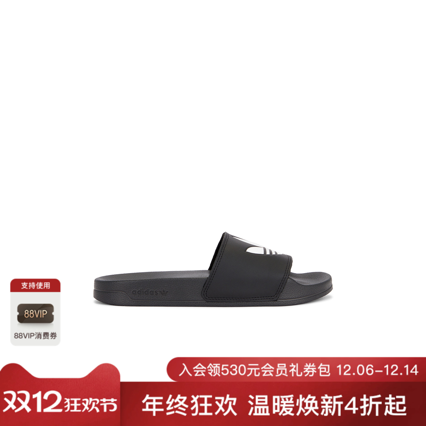 adidas Originals凉鞋 休闲时尚潮流男REVOLVE  黑色