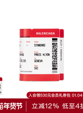 Balenciaga BOARDING PASS 钱夹 休闲时尚潮流男REVOLVE  红色