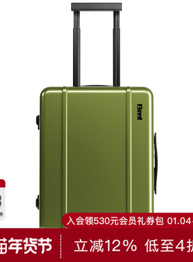 Floyd CABIN 公文包 休闲时尚潮流男REVOLVE  绿色