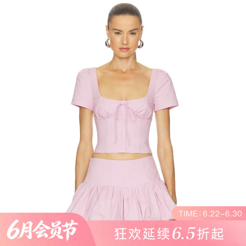 [夏季新品]REVOLVE粉色褶皱收腰无袖短款修身衬衫方领甜美上装