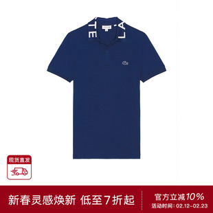 [新品]Lacoste SLIM FIT POLO 衫REVOLVE美式潮流休闲男高级