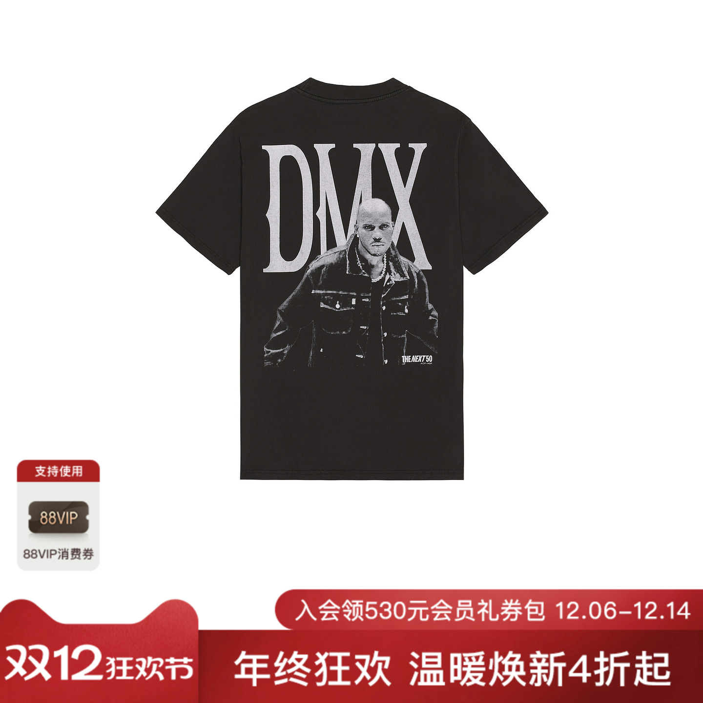 Philcos DMX THE NEXT T恤 休闲时尚潮流男REVOLVE  黑色