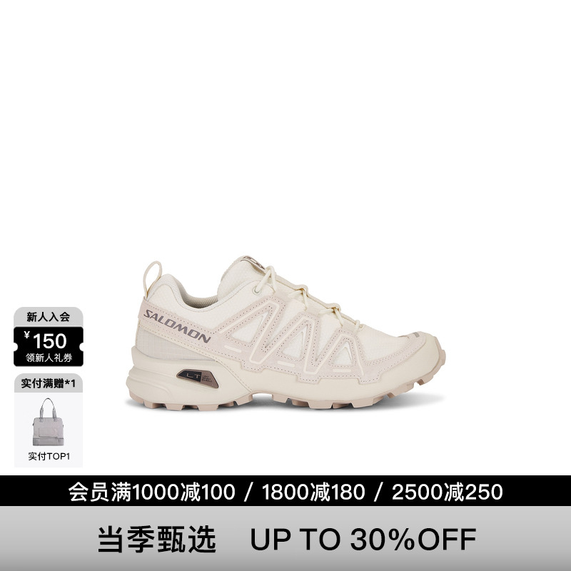 [美国直邮]Salomon SPEEDCROSS 3 EXPANSE 运动鞋REVOLVE美式休闲