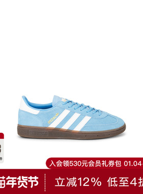 adidas Originals HANDBALL 运动鞋 休闲时尚潮流男REVOLVE  蓝色