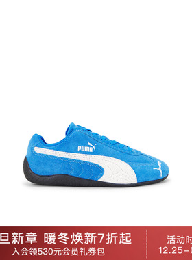 Puma Select SPEEDCAT OG 运动鞋 休闲时尚潮流男REVOLVE  蓝色