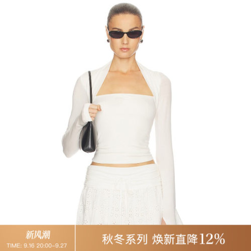 REVOLVE长袖披肩袖套抹胸上衣