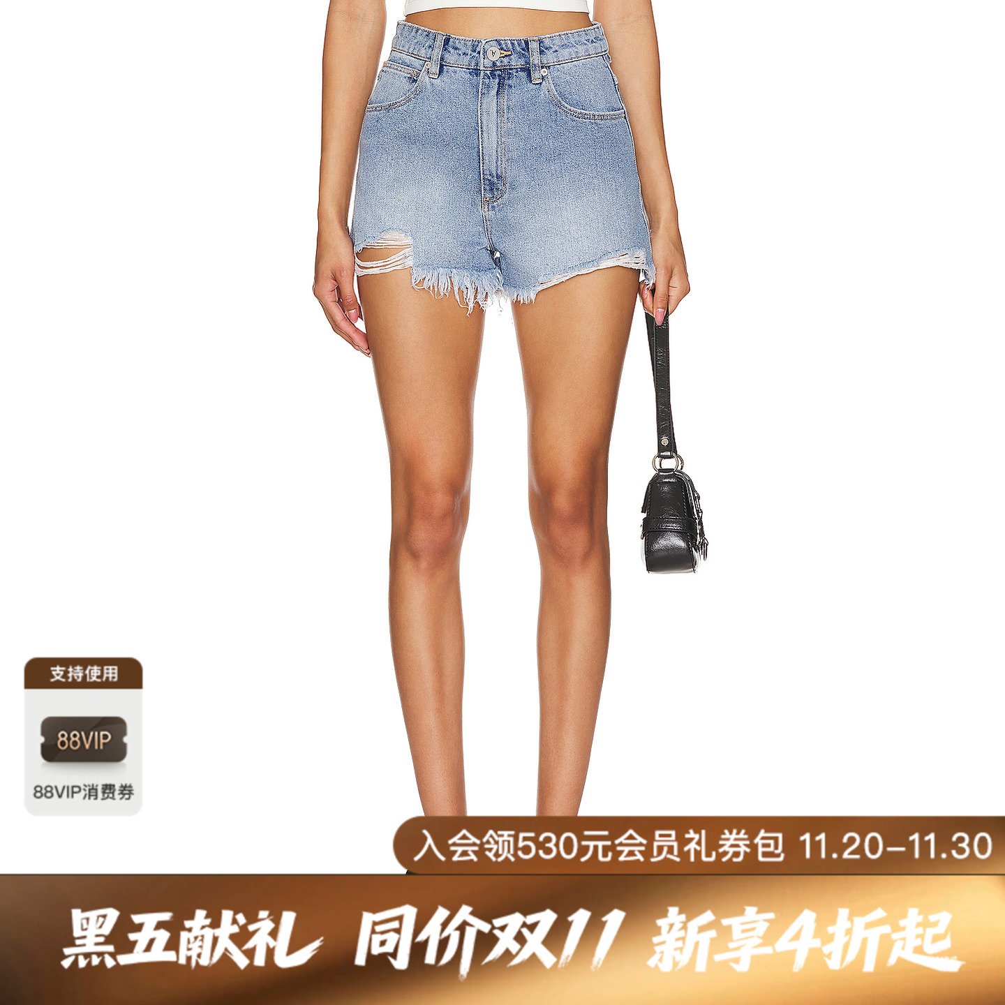 Abrand A HIGH RELAXED 短裤 休闲时尚潮流男REVOLVE  牛仔裤——