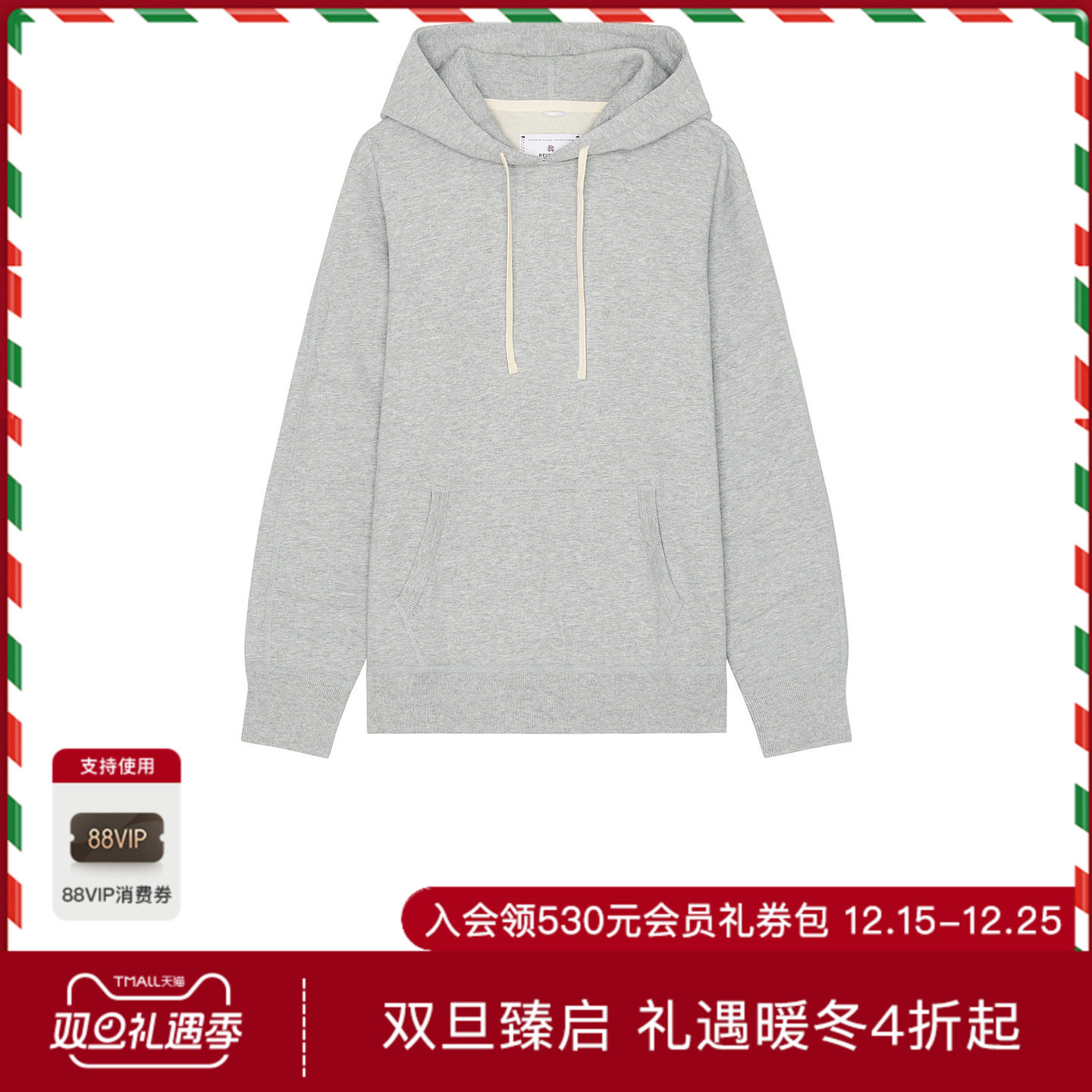 [秋季新品]Reigning Champ套衫连帽衫休闲时尚潮流男REVOLVE