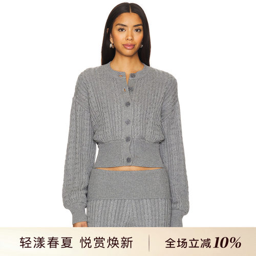 [春季新品]Lovers and Friends BESSIE 开衫REVOLVE小众春季
