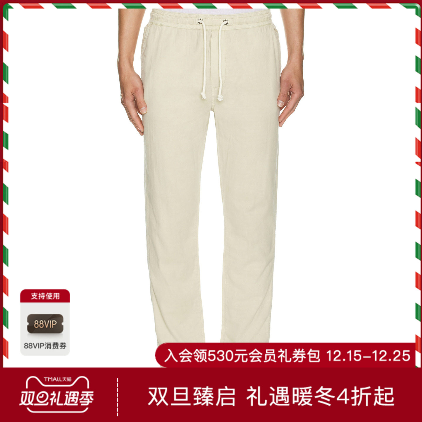 Marine Layer长裤 休闲时尚潮流男REVOLVE  奶油色