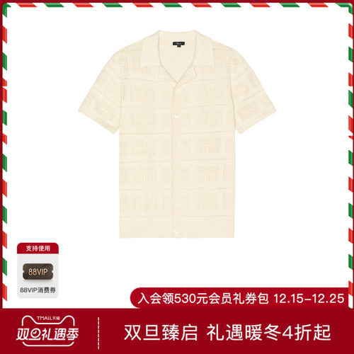 Rails Yates Camp Shirt 休闲时尚潮流男REVOLVE  奶油色