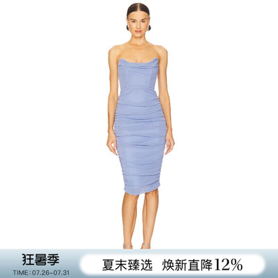 [夏季新品]REVOLVE浅蓝抹胸褶皱优雅修身包臀无袖抹胸裙