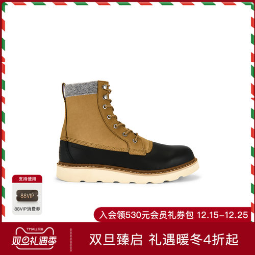 Sorel SLABTOWN 靴子 休闲时尚潮流男REVOLVE  棕色