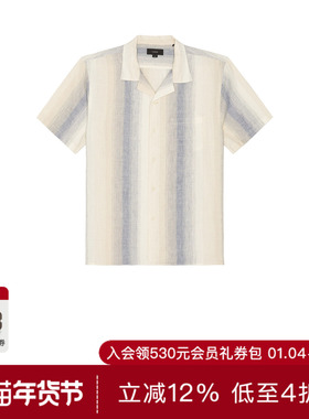VinceMarina Stripe Short Sleeve Cabana Shirt 休闲时尚潮流男R