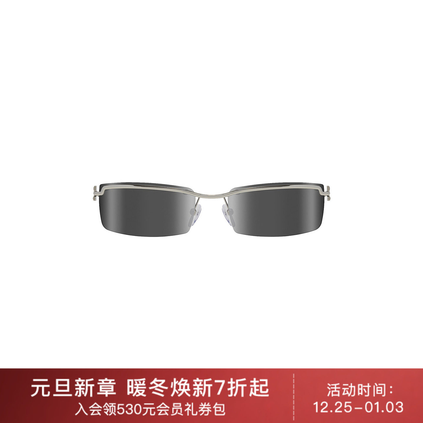 NRGY 太阳镜 休闲时尚潮流男REVOLVE  仿旧