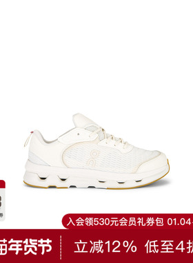 [海外直邮]On CLOUDZONE MOON 运动鞋 休闲潮流男REVOLVE象牙白