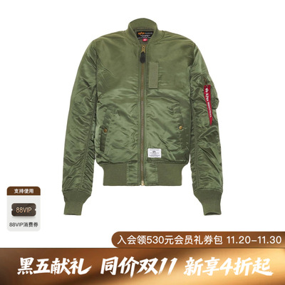 [秋季新品]ALPHA INDUSTRIES经典MA-1Mod绿色复古飞行员夹克 FWRD