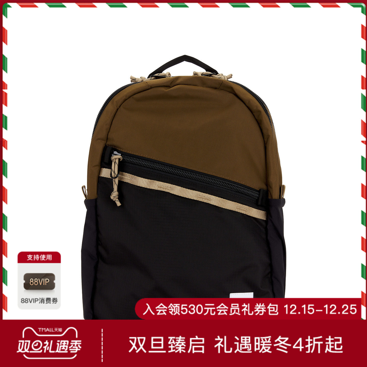 TOPO DESIGNS COMMUTER 双肩背包 休闲时尚潮流男REVOLVE  黑色