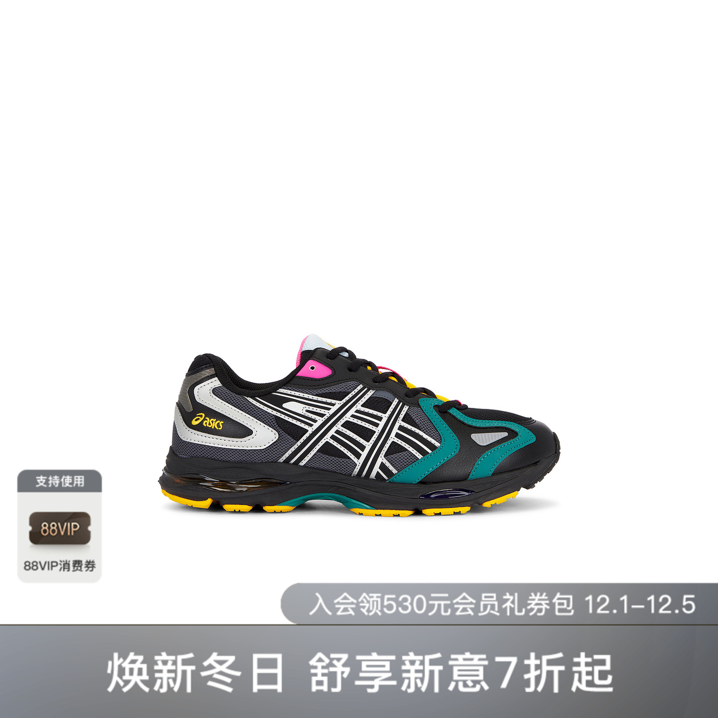 AsicsGEL-K1011 运动鞋 休闲时尚潮流男REVOLVE  黑色