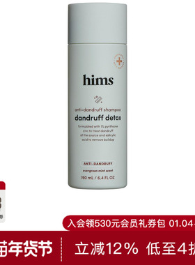 [新品]hims Dandruff Detox ShampooREVOLVE美式潮流休闲男高级