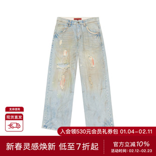 Jaded London 牛仔裤 休闲时尚潮流男REVOLVE  蓝色