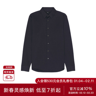 Theory 衬衫 休闲时尚潮流男REVOLVE  藏青色
