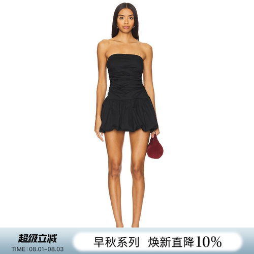 REVOLVE黑色抹胸褶皱辣妹修身无袖高腰抹胸裙七夕送礼
