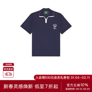 Oyster ON COURT & OFF COURT POLO 衫 休闲时尚潮流男REVOLVE