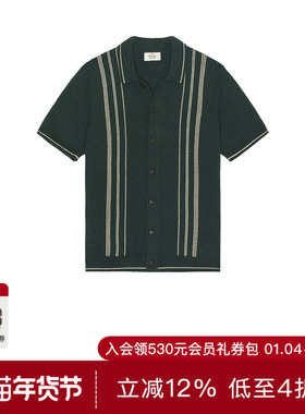 Marine Layer VARSITY 纽扣开衫毛衣 休闲时尚潮流男REVOLVE  绿