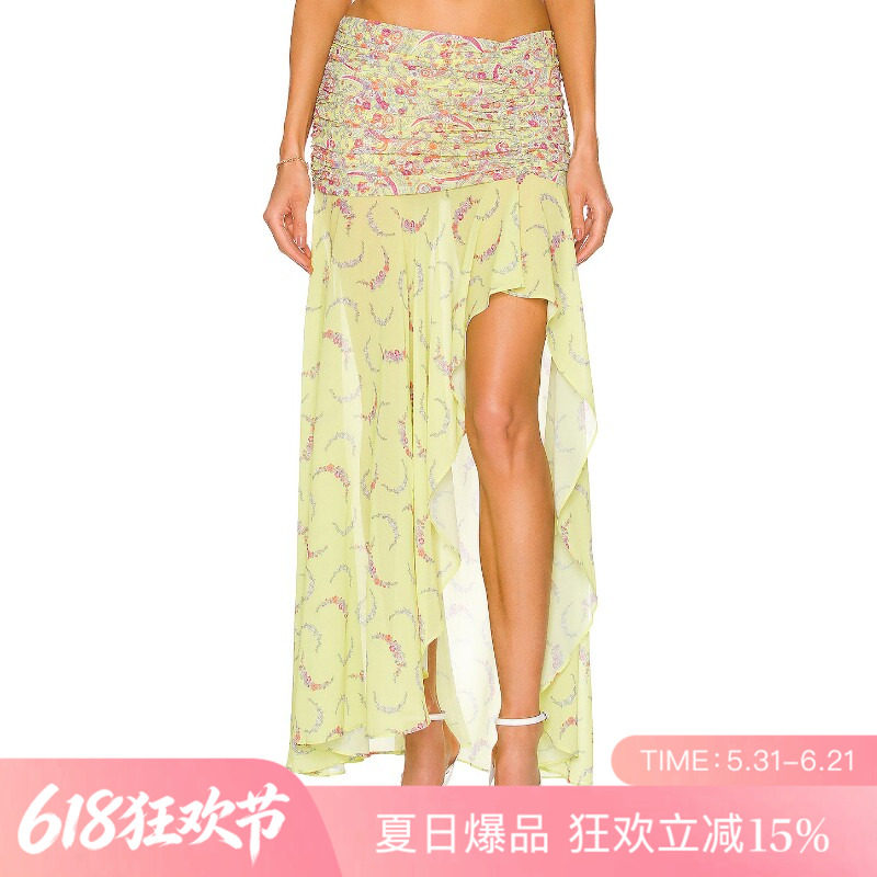 [夏季新品]REVOLVE黄色收腰短款修身半身裙荷叶边雪纺度假半裙
