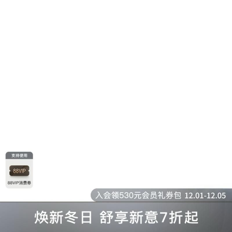 [新品]Brixton SMOKEY 短袖T恤REVOLVE美式潮流休闲男高级