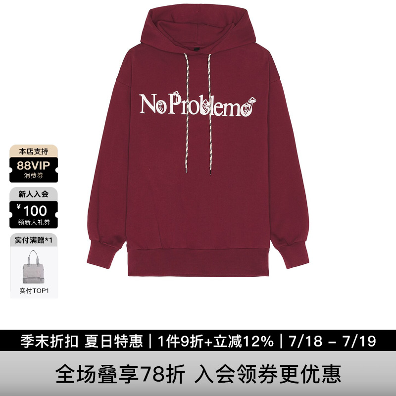 [新品]No Problemo FUNGHI PROBLEMO 连帽衫REVOLVE美式潮流休闲