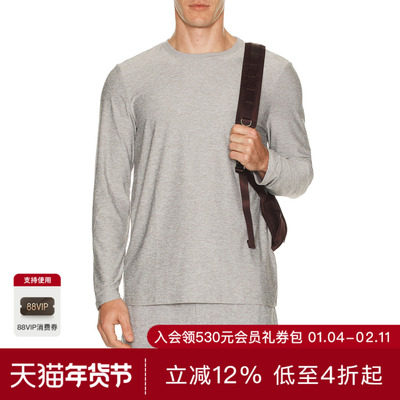 Beyond Yoga FEATHERWEIGHT 长袖T恤 休闲时尚潮流男REVOLVE  仿