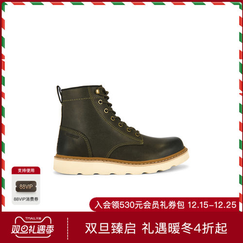 Sorel SLABTOWN 靴子 休闲时尚潮流男REVOLVE  棕色