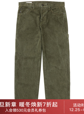 vowels PAINTER 长裤 休闲时尚潮流男REVOLVE  绿色